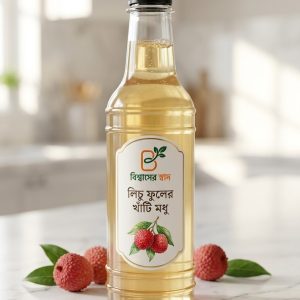লিচু ফুলের খাঁটি মধু (Litchi Flower Honey)