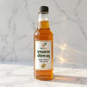 সুন্দরবনের খলিশা ফুলের মধু (Sundarban Khalisha Honey)